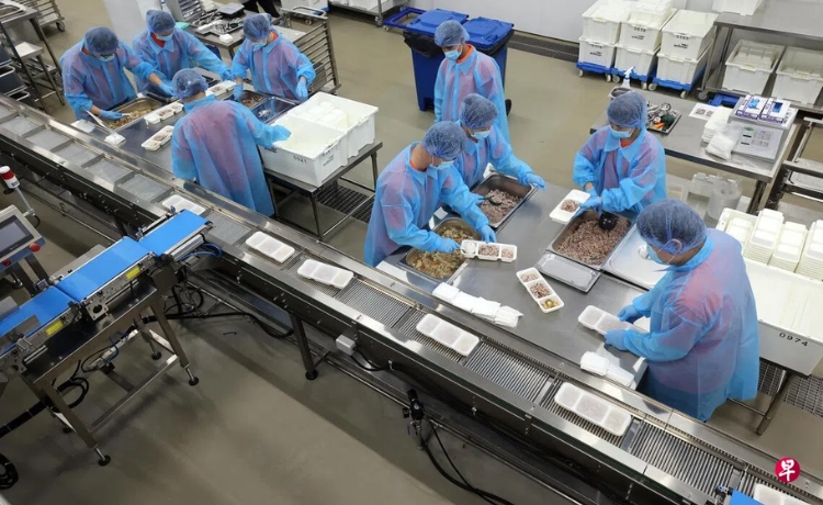 Wilmar Central Kitchen